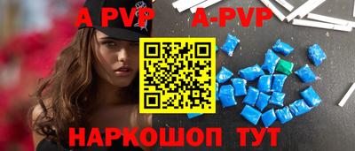 кокаин VHQ Кунгур