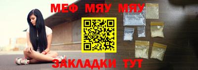 хмурый Лесосибирск