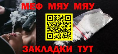 кокаин VHQ Кунгур
