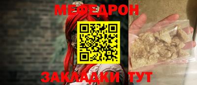 кокаин VHQ Кунгур