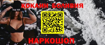 эйфоретик Кулебаки