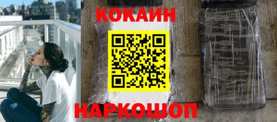 mdpv Кумертау