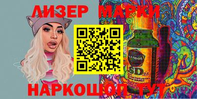 эйфоретик Кулебаки