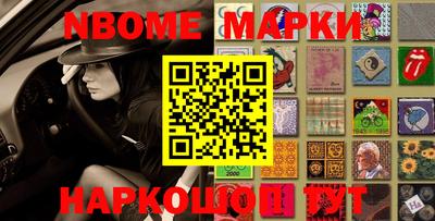 mdpv Кумертау