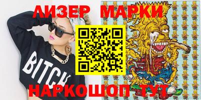 mdpv Кумертау