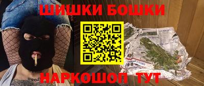 кокаин VHQ Кунгур