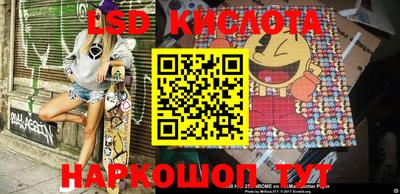 хмурый Лесосибирск