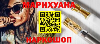 марки lsd Ликино-Дулёво