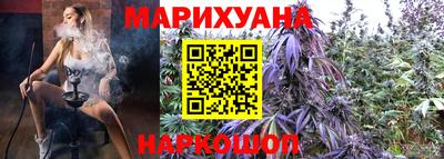 кокаин VHQ Кунгур