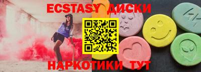 кокаин VHQ Кунгур