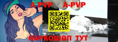 кокаин VHQ Кунгур