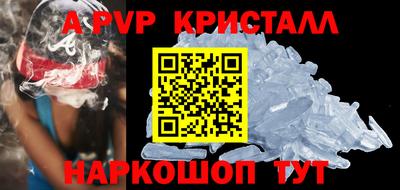 кокаин VHQ Кунгур