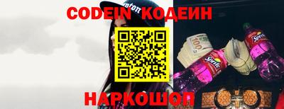 mdpv Кумертау