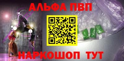 кокаин VHQ Кунгур