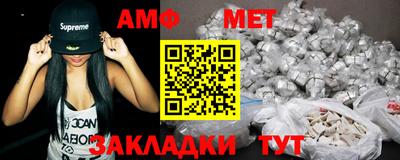 mdpv Кумертау
