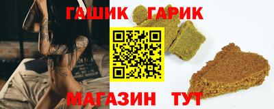 mdpv Кумертау