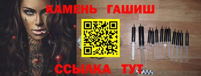кокаин VHQ Кунгур
