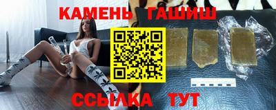 кокаин VHQ Кунгур
