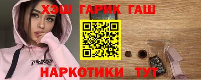 эйфоретик Кулебаки