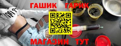 марки lsd Ликино-Дулёво