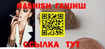 кокаин VHQ Кунгур