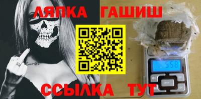 бошки Ливны
