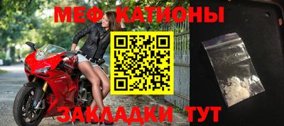 эйфоретик Кулебаки